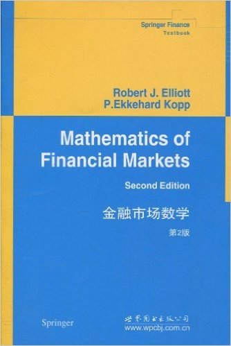 金融市场数学(第2版)(英文版)