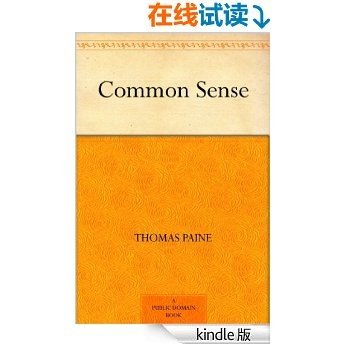 Common Sense (常识) (免费公版书)