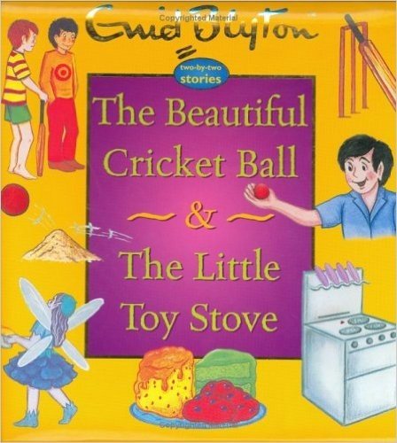 The Beautiful Cricket Ball & The Little Toy Stove