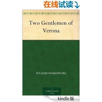 Two Gentlemen of Verona (维洛那二绅士)