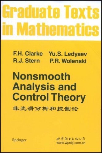 数学研究生教程•非光滑分析和控制论