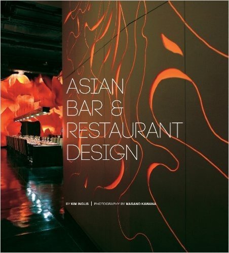 Asian Bar and Restaurant Design