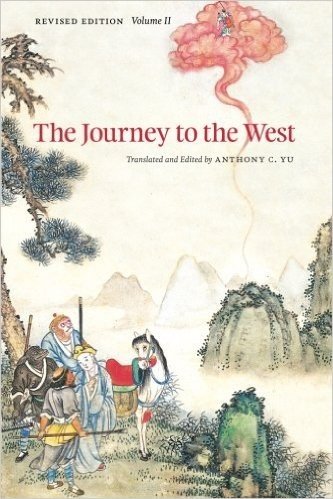 The Journey to the West: v.2