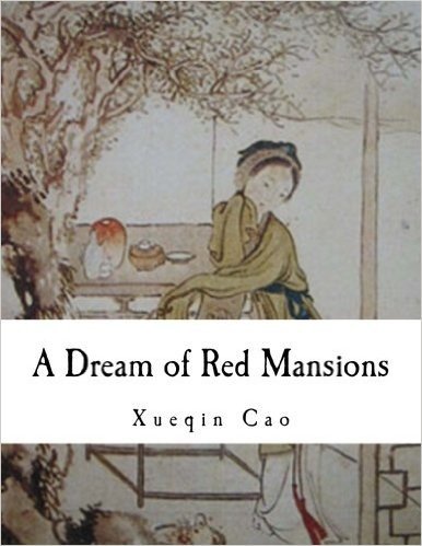 A Dream of Red Mansions