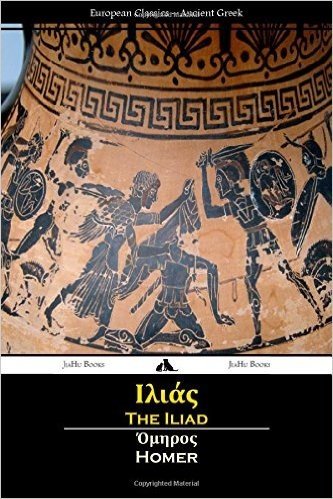 The Iliad (Ancient Greek)