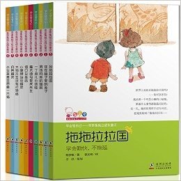 学会管自己（歪歪兔独立成长童话）