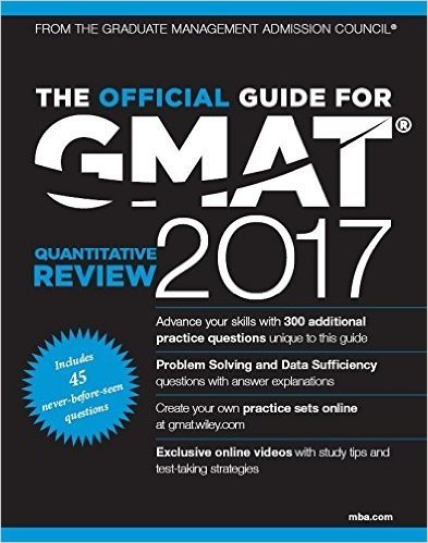 新东方·(2017)GMAT官方指南(数学)