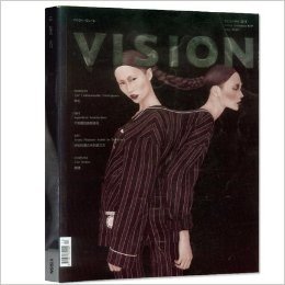 VISION青年视觉杂志 2015年12月 不完美的自我满足 时尚艺术 过刊