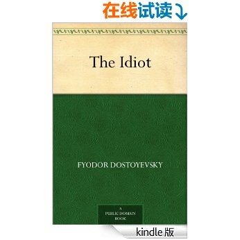 The Idiot (免费公版书)