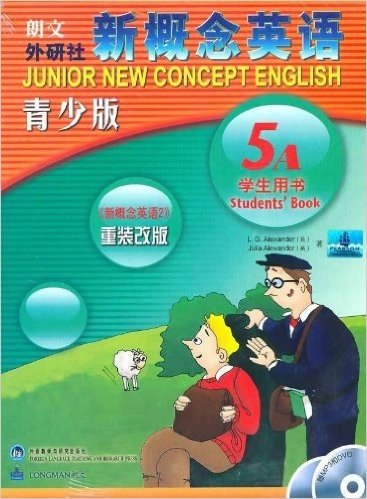 新概念英语青少版(学生用书)(5A)(附MP3+DVD光盘)