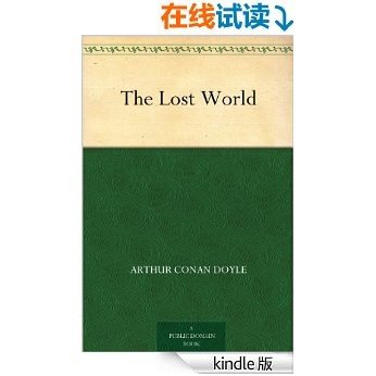 The Lost World (失落的世界) (免费公版书)