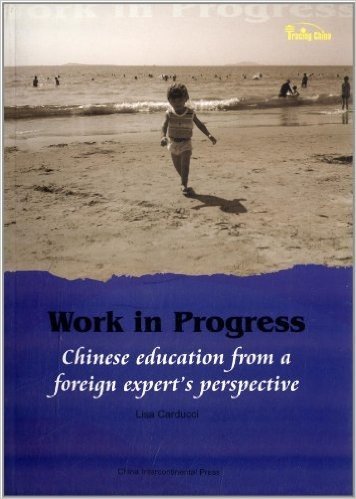 向前走:一个外国专家眼中的中国教育(英文版)