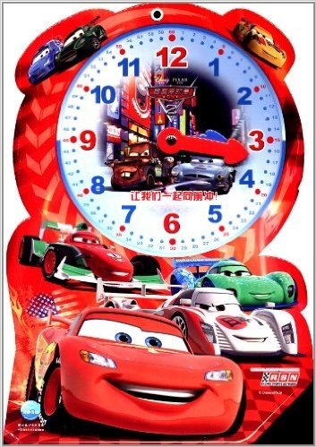 迪士尼造型时钟:赛车总动员2