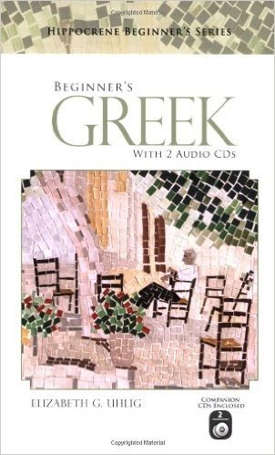 Beginner's Greek