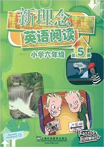 新理念英语阅读:小学6年级(第5册)