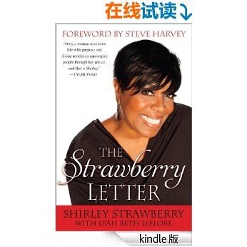 The Strawberry Letter: Real Talk, Real Advice, Because Bitterness Isn't Sexy