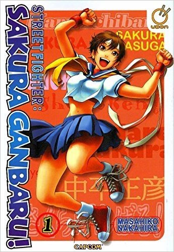 Street Fighter Sakura Ganbaru! Volume 1
