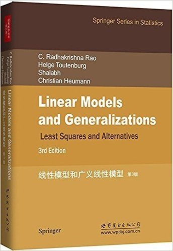 线性模型和广义线性模型(第3版)(英文)