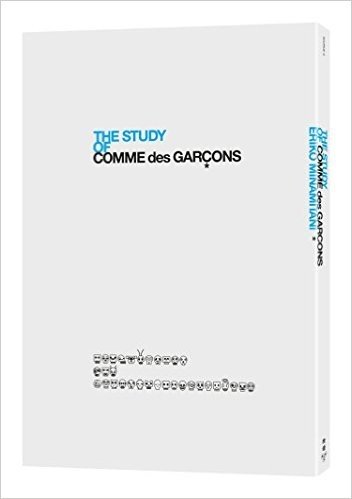 COMME des GARCONS研究