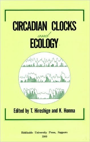 Circadian clock and ecology