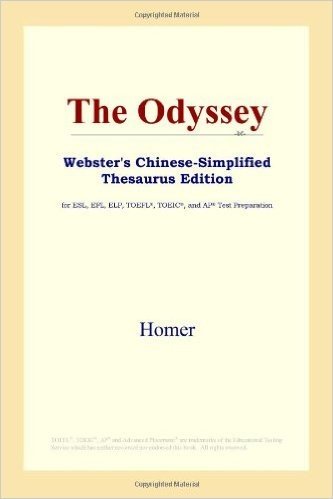 The Odyssey (Webster's Chinese-Simplified Thesaurus Edition)