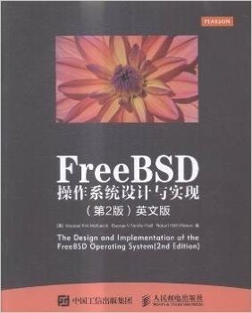 FreeBSD操作系统设计与实现 第2版 英文版
