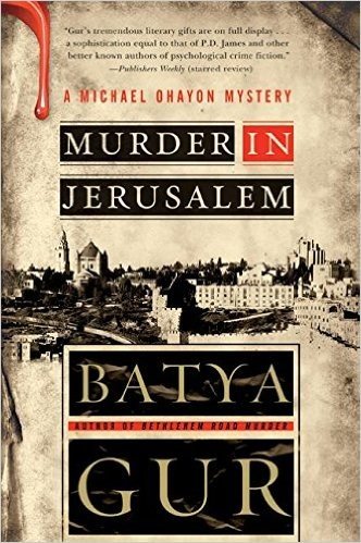 Murder in Jerusalem: A Michael Ohayon Mystery
