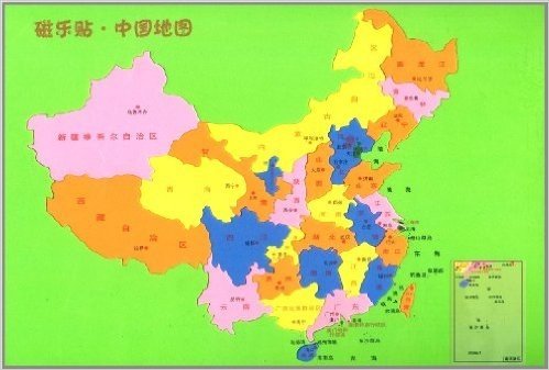 磁乐贴:中国地图(3岁以上)