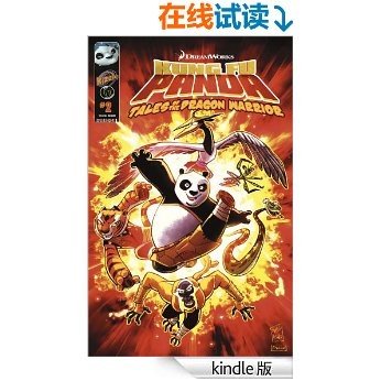 功夫熊猫  Kung Fu Panda Vol.2 Issue 2（英文版） (BookDNA漫画绘本书系) (English Edition)
