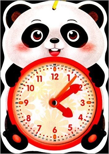 宝贝的小时钟:大熊猫