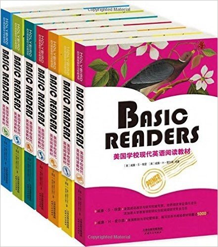 BASIC READERS:美国学校现代英语阅读教材(套装共7册)(英文原版)