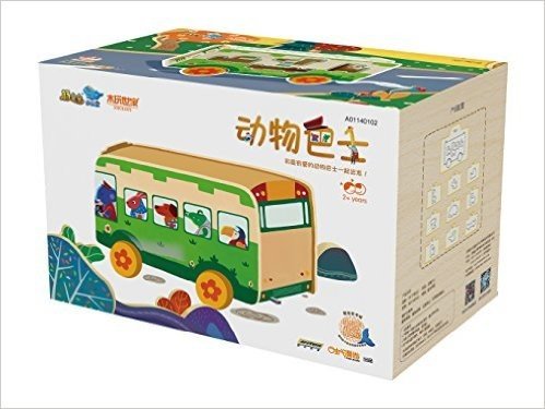 豚宝宝妙趣盒:动物巴士(玩具,绘本,120元书城卡+光盘)
