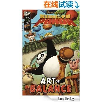 功夫熊猫  Kung Fu Panda: Art of Balance（英文版） (BookDNA漫画绘本书系)