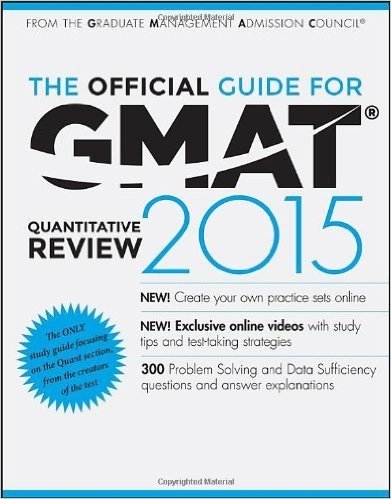 新东方•(2015)GMAT官方指南:数学(英文原版)