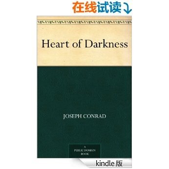 Heart of Darkness (黑暗的心)