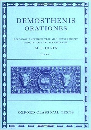 Demosthenis Orationes: Tomvs II