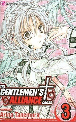 Gentlemen's Alliance +, Vol. 3 (The Gentlemen's Alliance +)