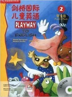 【教材名称】PLAYWAY剑桥国际儿童英语2学生包(CD+DVD)