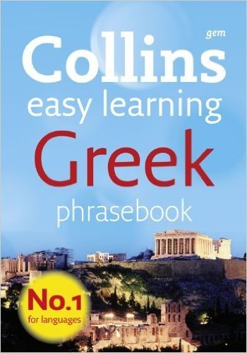 Collins Gem – Collins Easy Learning Greek Phrasebook