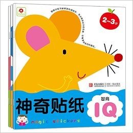 邦臣小红花·神奇贴纸(2-3岁)(套装共3册)