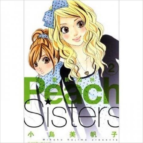 Peach sisters 蜜桃姐妹 2完