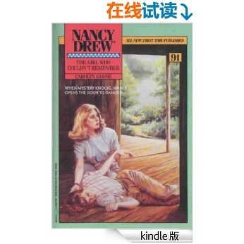 The Girl Who Couldn't Remember (Nancy Drew Book 91) (English Edition)