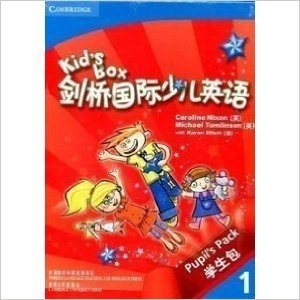 Kid's Box1剑桥国际少儿英语1级 学生包（内含教材3本,CD2张,DVD1张,词汇卡片1套)