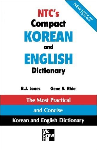 NTC's Compact Korean and English Dictionary