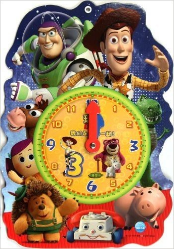 迪士尼造型时钟:玩具总动员3