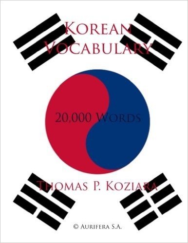 Korean Vocabulary