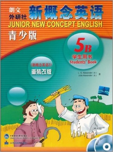 新概念英语青少版(学生用书)(5B)(附MP3+DVD光盘)