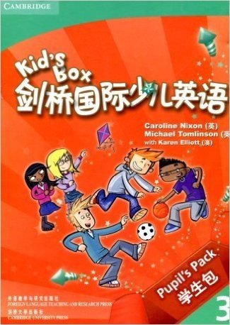 KidsBox剑桥国际少儿英语 学生包3 内含教材3本,CD2张,DVD1张,词汇卡片1套)