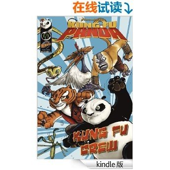 功夫熊猫  Kung Fu Panda: Kung Fu Crew  （英文版） (BookDNA漫画绘本书系) (English Edition)