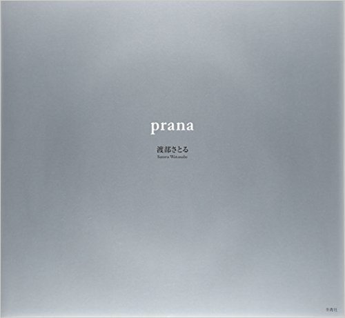 prana